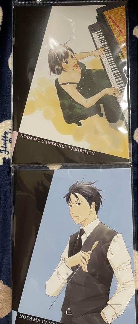のだめカンタービレ展　まとめ売り② 41ooIMtauNL._UF894,1000_QL80_.jpg